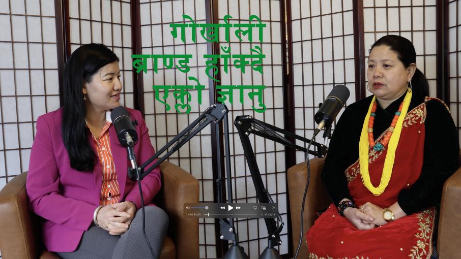 पडकास्टः न्यु योर्कमा गोर्खाली ब्राण्ड हाँक्दै एक्लो ज्ञानु